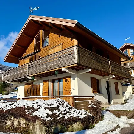 La And Le Cocon, 2 Apartments, Balneo Avec Vue Appartement Gérardmer